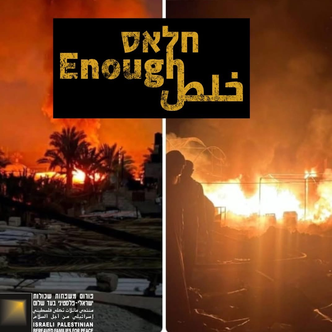 Das Massenmorden in Gaza ist eine Schande für die Menschheit