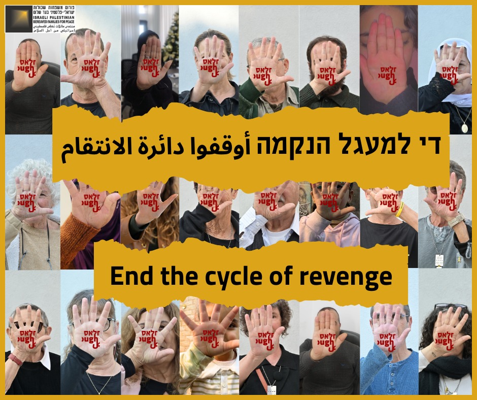 Stop the War ‒ Save Lives